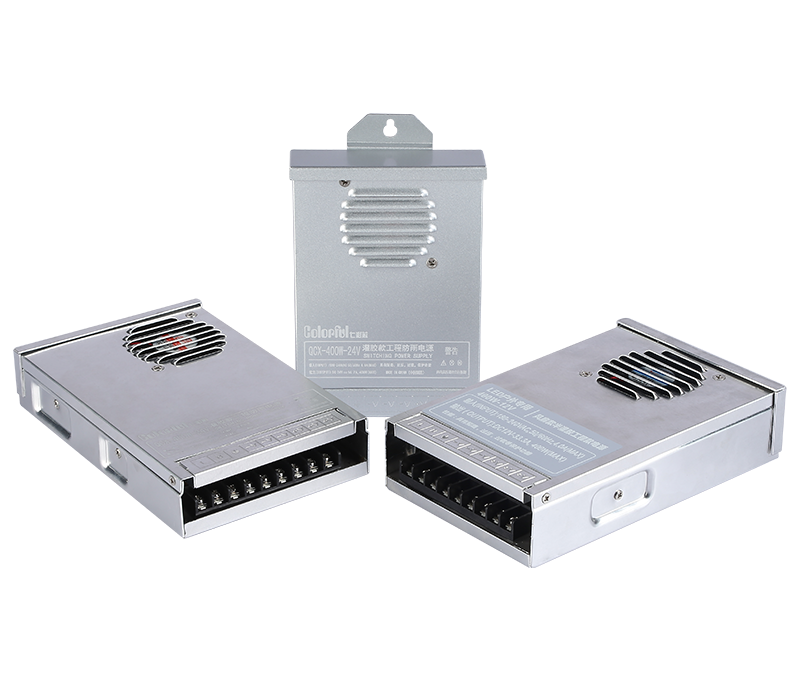 Semi Filling Rainproof Power Supply with Fan