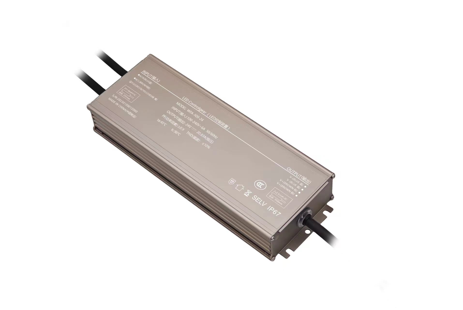MZ-Waierproof IP68 Power Supply